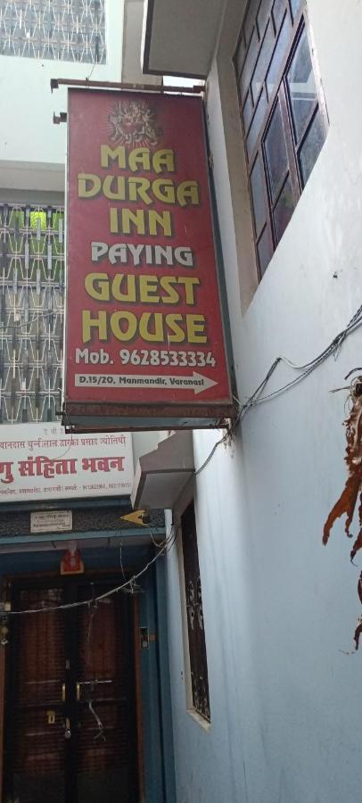 Maa Durga Inn Varanasi Exteriör bild